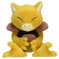 thumbnail image 2 of Pokemon Center: Sitting Cuties: Abra Plush # 63 -  Generation 1, 2 of 3