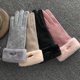 thumbnail image 4 of Injueey 1 par de guantes de mujer para clima frío al aire libre, calentador de manos para mujer, manopla protectora para ciclismo, decoración de ropa Suministros térmicos Rosado Injueey HA071461-04, 4 of 6
