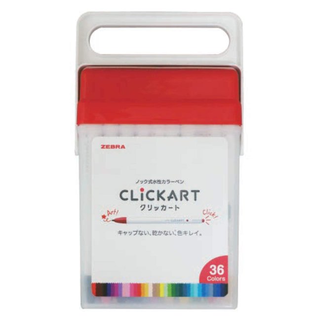 Clickart Zebra Nuevo paquete Juego de 36 colores WYSS22-36C-N