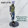 thumbnail image 1 of Figura de animación Naruto grupo Uchiha Itachi espada Kakashi Sasuke cuarta generación Minato ninja mundo adornos, 1 of 2