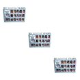 thumbnail image 1 of maskred Engraved Graduation Frame K-12 Picture Frame Kids Picture Frame Timeless School Days Frame Blue 3Set, 1 of 1