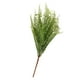 thumbnail image 1 of Plantas Artificiales Hojas de Simulación Decoración Arreglo Floral, 1 of 9