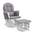 thumbnail image 1 of Pemberly Row Glider with Ottoman Set in White and Gray Swirl Cushion, 1 of 7