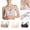 Beige, variant on Nursing Bras For Breastfeeding, Seamless Pregnancy Maternity Bra Wireless Classic Jelly Strip Support Nursing Bra