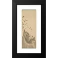 thumbnail image 2 of Mori Sosen 8x14 Black Modern Framed Museum Art Print Titled - Monkey Hanging on to a Branch (1780), 2 of 5