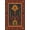 Red, Pattern 1, variant on ODIKA 4'x6' Red Navy Rich and Geometric Elegance Washable Area Rug Intricate Southwest Motif With Floral Accents for Dorm Room, Small Living Stain Resistant Low Profile, Easy Care