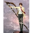 thumbnail image 2 of Figurine d'Action Death Note Yagamilight Anime Dessin Animé Modèle Ajusté Décoration de Collection Fans d'Anime 10.63 Pouces, 2 of 5