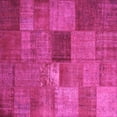 thumbnail image 1 of Ahgly Company Indoor Square Patchwork Pink Transitional Area Rugs, 5' Square, 1 of 4