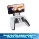 thumbnail image 5 of Soporte para Teléfono Celular Store Line compatible con control PlayStation 5, 5 of 5