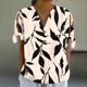 thumbnail image 5 of Vestidos Casuales Para Mujer, Blusas De Mujer De Moda Camiseta holgada de manga corta con cuello en V, botones y estampado sin posicionamiento para mujer, estilo informal y de moda, 5 of 7
