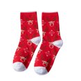 thumbnail image 2 of Christmas Socks for Men Hiking Cotton Breathable Sweat-Absorbent Socks Christmas Printed Stockings, 2 of 4