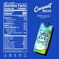 thumbnail image 7 of Vita Coco Coconut Water, Pure Organic, 11.1 fl oz Tetra (Pack of 12), 7 of 7