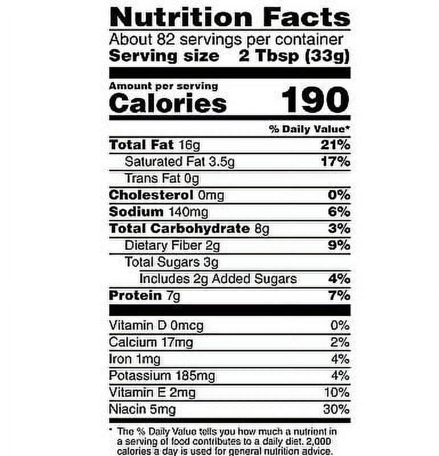 Jif Creamy Peanut Butter (48 oz.  2 pk.)