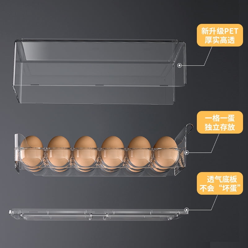 Drawer Style Egg Storage Container for Refrigerator, Clear Plastic Fridge Egg Organizer with Lid, Holds 18 Eggs, Space Saving Kitchen Storage Box