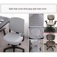 thumbnail image 5 of Fundas de asiento para silla de escritorio de oficina, fundas elásticas para cojín de asiento de silla de ordenador de Jacquard(Verde pino y ciprés)(1 pieza), 5 of 5