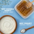 thumbnail image 2 of Acondicionador SheaMoisture con miel de manuka y yogur 384 ml, 2 of 3