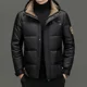 thumbnail image 2 of Chaqueta corta con capucha y plumón, chaquetas ligeras y acolchadas, ropa de invierno de diseñador con relleno de plumón de pato para hombre, abrigo acolchado para el frío para hombre, 2 of 5