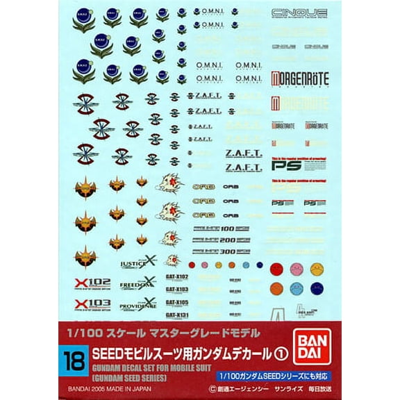 Bandai Hobby Gundam Decal GD-18 Gundam SEED General Water Slide Decal Set MG 1/100