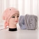thumbnail image 3 of Toalla absorbente de secado rápido para el cabello, turbante para secar el cabello, gorro bonito, herramienta de baño, sombrero, 3 of 5