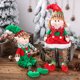 thumbnail image 4 of (Juego de 2) Juguetes de peluche navideños rellenos de duende directo - Personajes de peluche navideños para niños y niñas de 12 "- Decoraciones divertidas y juguetes para niños brillar  Electrónica, 4 of 5