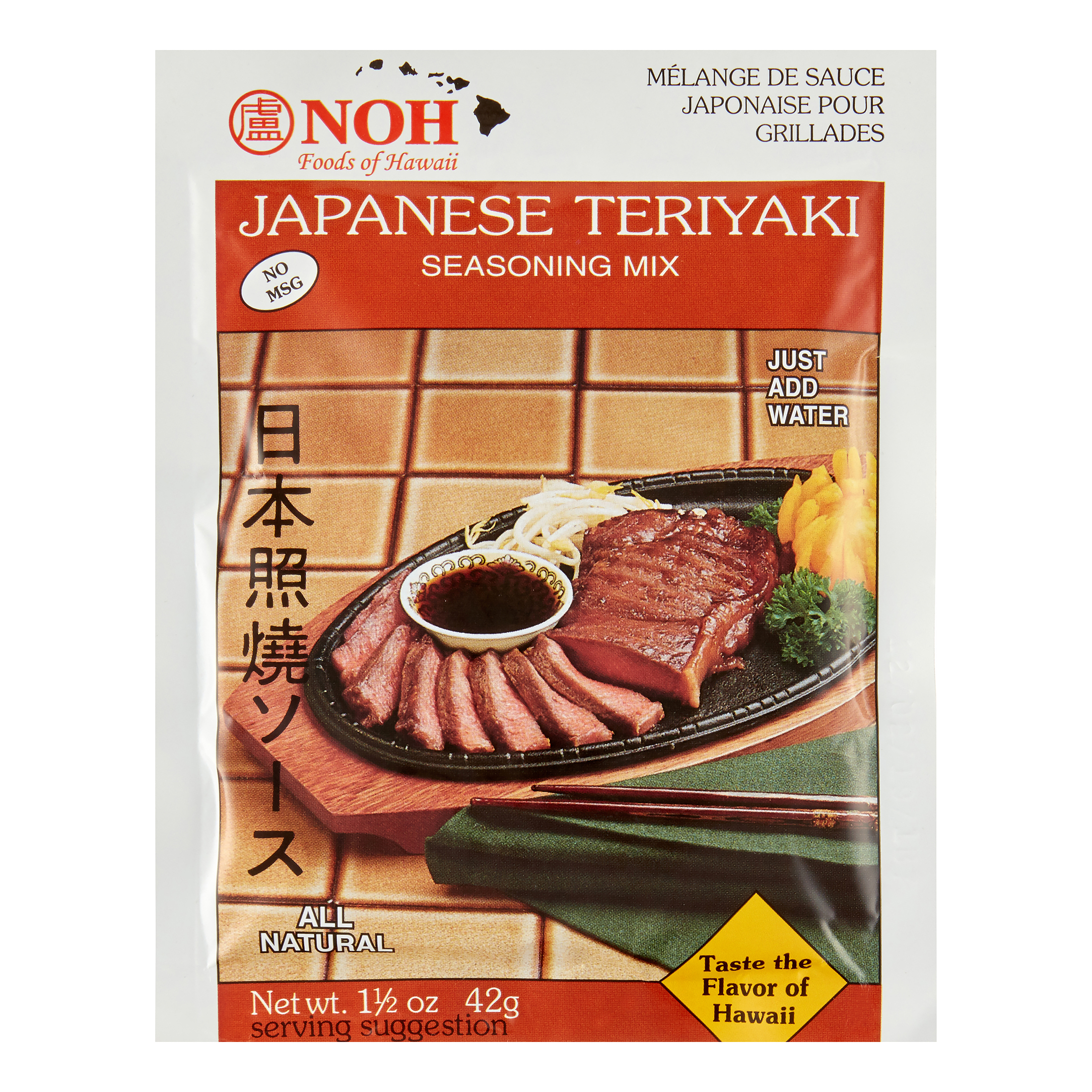 Noh Japanese Teriyaki Sauce, 1.5 oz
