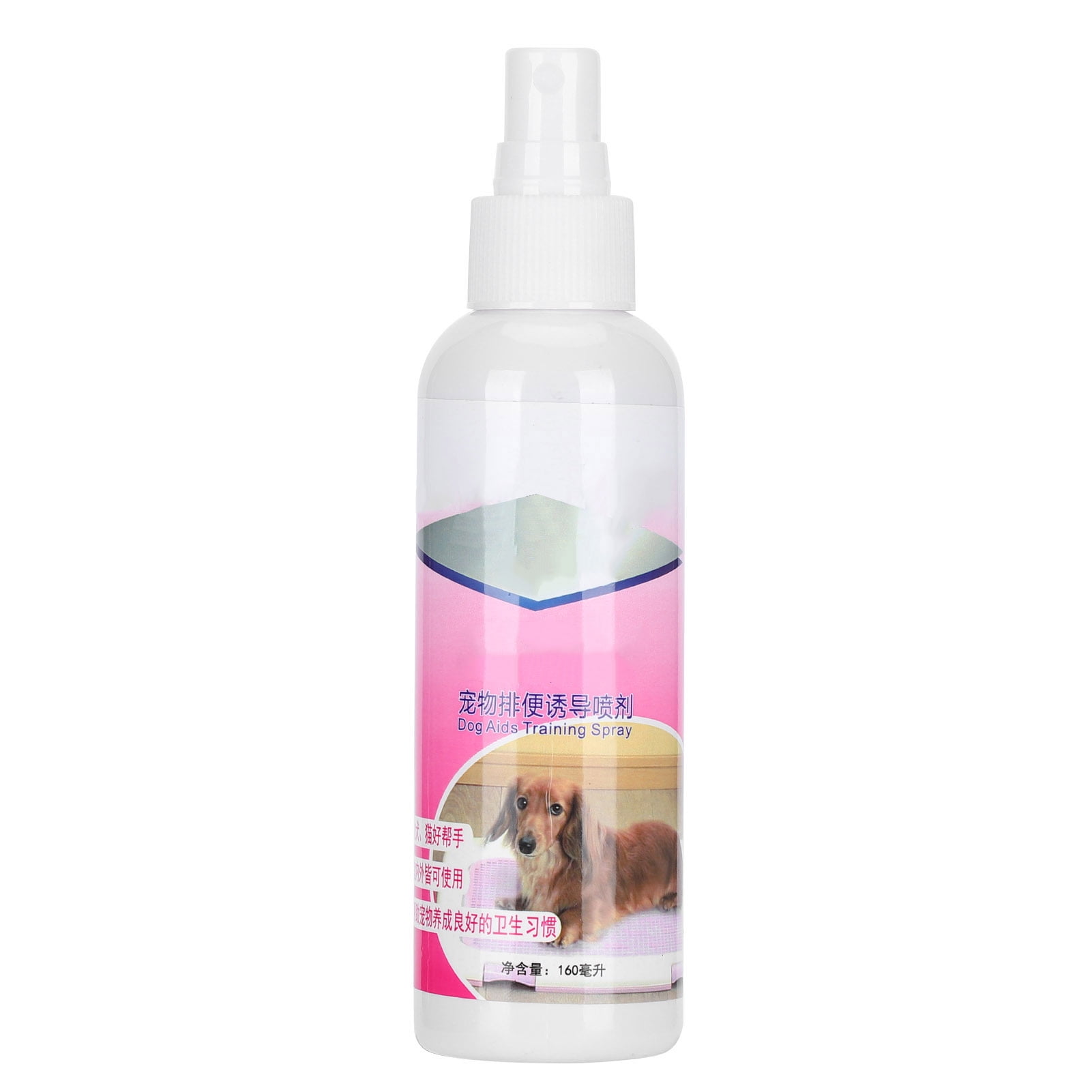 Puppy Pet Training Aid Spray Dog Potty Training Spray For Leading Puppy