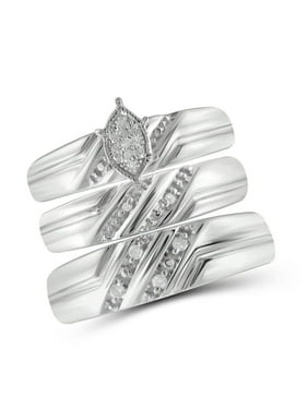 His Hers Sets Walmart Com