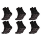 thumbnail image 1 of Calcetines Turmalina Acupresión Autocalentamiento Calentado Cómodo para Mujeres Hombres, 1 of 7