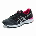 thumbnail image 1 of Asics Women's Shoe Black Gray Pink GEL-Exalt 4 Running T7E5N-9793 Sz 7 11 NIB, 1 of 6
