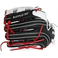 thumbnail image 5 of Miken Player Series 15" Slow Pitch Softball Glove: PS150-PH Right Hand Thrower, 5 of 8