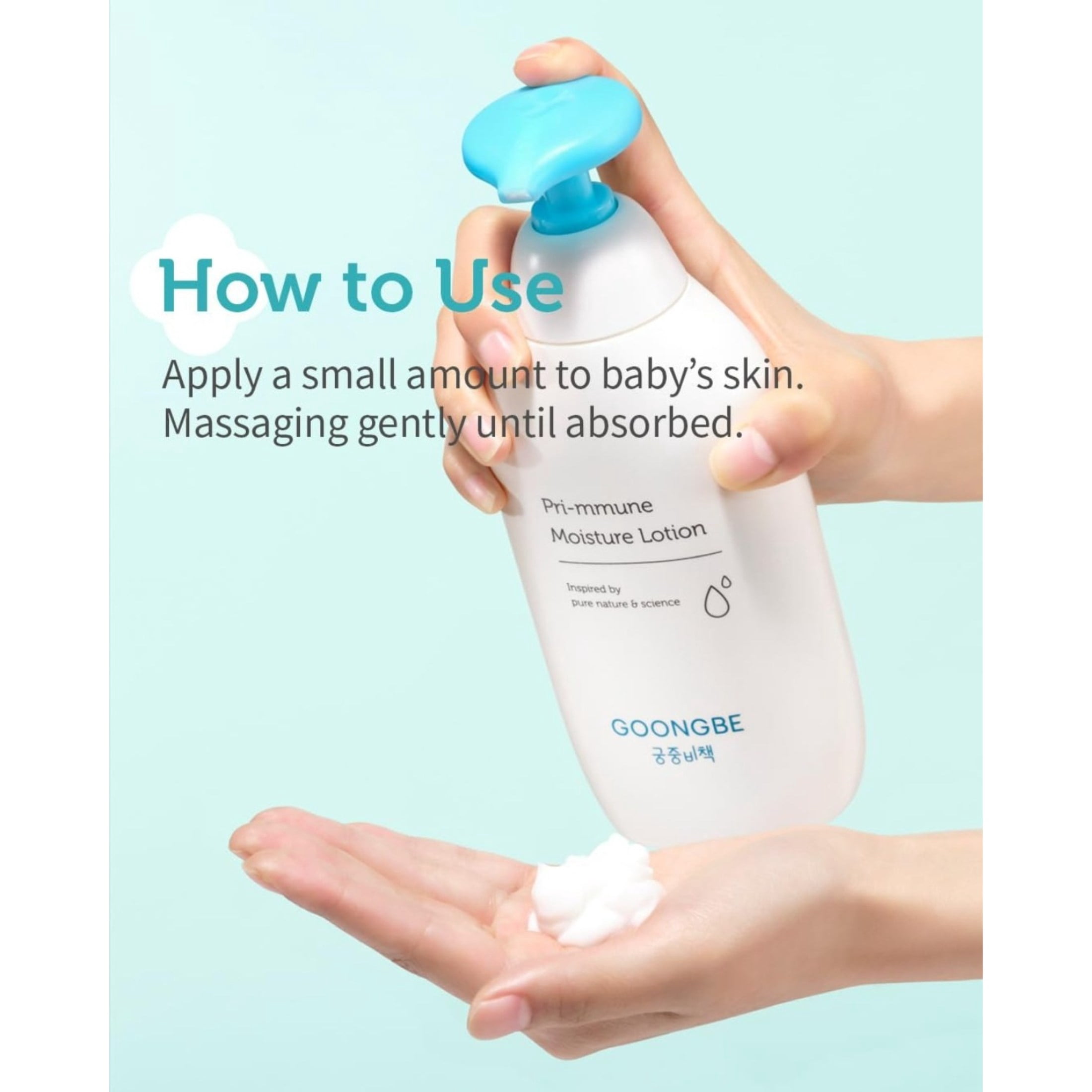 GOONGBE Pri‑mmune Moisture Lotion 350 ml – Daily Barrier Care for Sensitive Skin