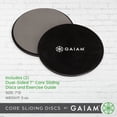 thumbnail image 5 of Deslizadores Core Sliding Discs Gaiam de doble cara para entrenamiento, color gris y negro, 5 of 5