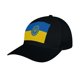 thumbnail image 1 of Gorra de béisbol ajustable con bandera de Ucrania, gorra de béisbol retro, sombreros para adultos, mujeres, niños WKL001F31L-1, 1 of 4