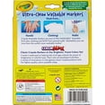 thumbnail image 2 of Rotuladores lavables Crayola multiculturales 8 unidades, 2 of 3