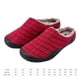 thumbnail image 2 of Pantuflas cálidas, zapatos acogedores para el hogar, ligeros y cómodos para hombres y mujeres (42), color rojo, 2 of 9