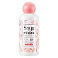 thumbnail image 3 of DOLITY Wash Fragrance Beads Lasting Fresh Scent Fabric Softener Light Scent Laundry for Peach, 3 of 9