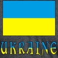 thumbnail image 3 of CafePress - Ukrainian Flag And Ukraine Men's Deluxe T Shirt - Mens Tri-blend T-Shirt, 3 of 4