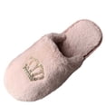 thumbnail image 2 of uublik Fuzzy Slippers for Women Memory Foam House Slippers Indoor Outdoor Cozy Plush Closed Toe House Shoes, Pink, 2 of 7
