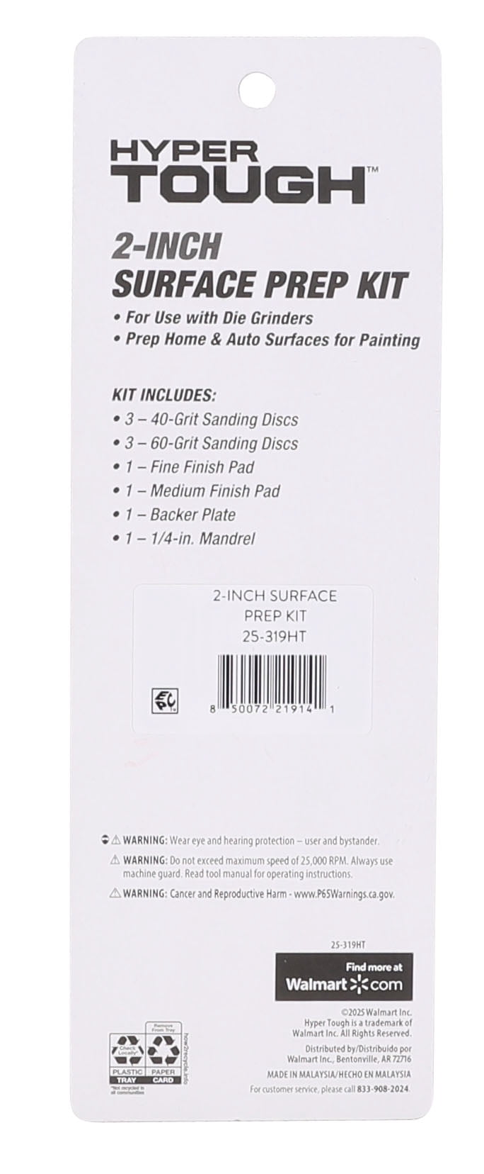 Hyper Tough 10 Piece 2-inch Die Grinder Surface Prep Kit, Grit Sanding Discs, Model Number 25-319HT