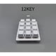 thumbnail image 5 of sweethay Teclado de 12 teclas con cable para oficina en casa, teclado Universal de respuesta rápida para ordenador, teclas programables para Computadoras y accesorios Negro, 5 of 6