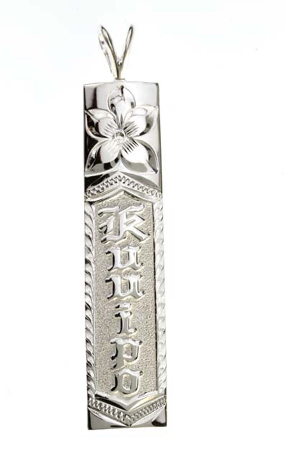 Hawaiian kuuipo jewelry Clearance