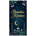 thumbnail image 6 of LUUFILx Ramadan Kareem Banner Backdrop Lantern Background Islamic Event Mosque Decorations Festival Celebration Party Supplies Wall Decor, 6 of 9