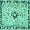 thumbnail image 1 of Ahgly Company Indoor Square Medallion Turquoise Blue Traditional Area Rugs, 7' Square, 1 of 4