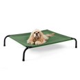 thumbnail image 1 of Cama Elevada para Perros SIEMOUR con Enfriamiento y Piso Antideslizante Verde M, 1 of 7