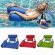 thumbnail image 1 of Inflatable Swimming Floating Chair Pool Seat Lounge Chair Beach Water Bed Summer V A, 1 of 2