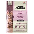 thumbnail image 1 of Chaton - Premier Festin - Nourriture Sèche pour Chat, 1 of 5