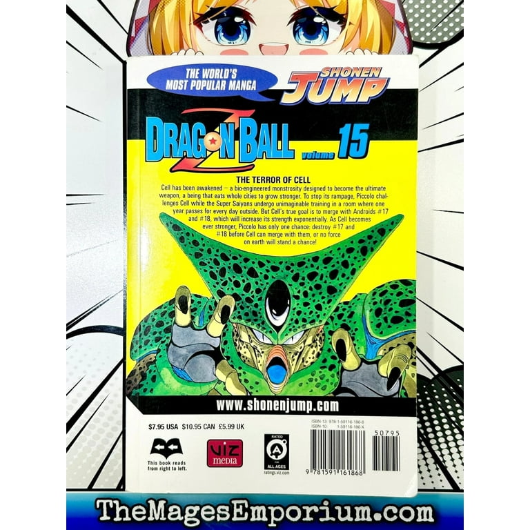 Dragon Ball Z: Dragon Ball Z, Vol. 15 (Series #15