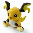 thumbnail image 3 of Peluches Pi-kachuu de 8 Pouces, Animaux en Peluche Doux, Poupée de Dessin Animé, 3 of 5
