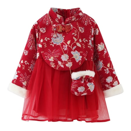 

Fsqjgq Toddler Girl Set Toddler Baby Girl Tang Dress Children Winter Winter Dress Ancient Dress Skirt New Year Dress with Bag Warm Olive Flower Girl Dress Cotton Blend Red 80