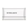 Lizheee Super Mud Seal Water Proof Sealing Clay Water Proof Sealing